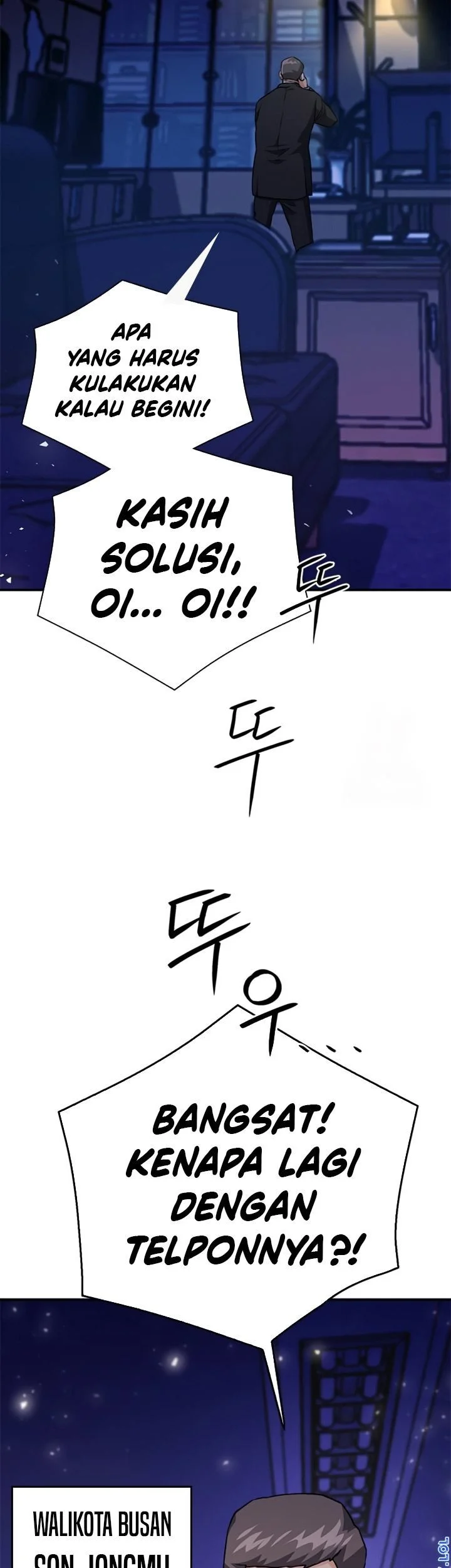 Seoul Station Druid Chapter 130 - halaman 24