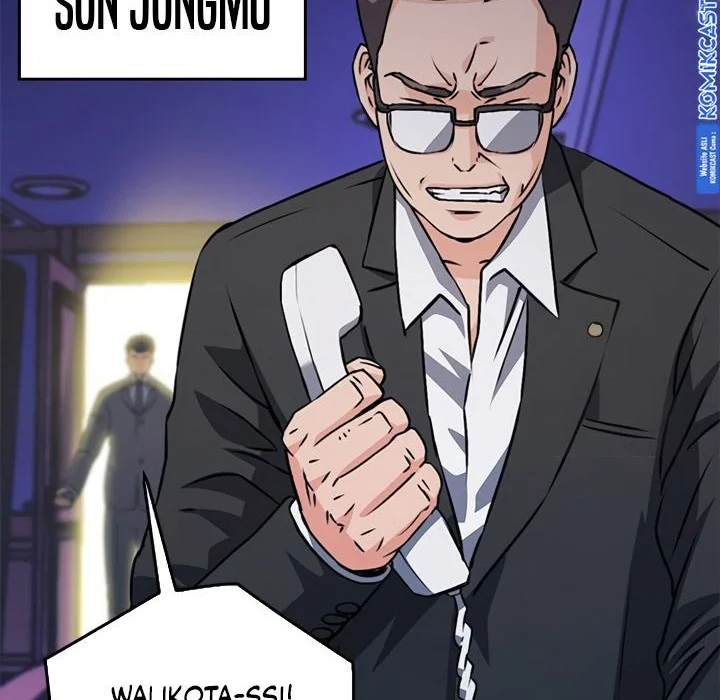 Seoul Station Druid Chapter 130 - halaman 25