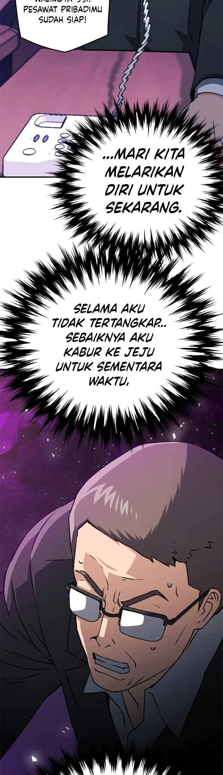 Seoul Station Druid Chapter 130 - halaman 26