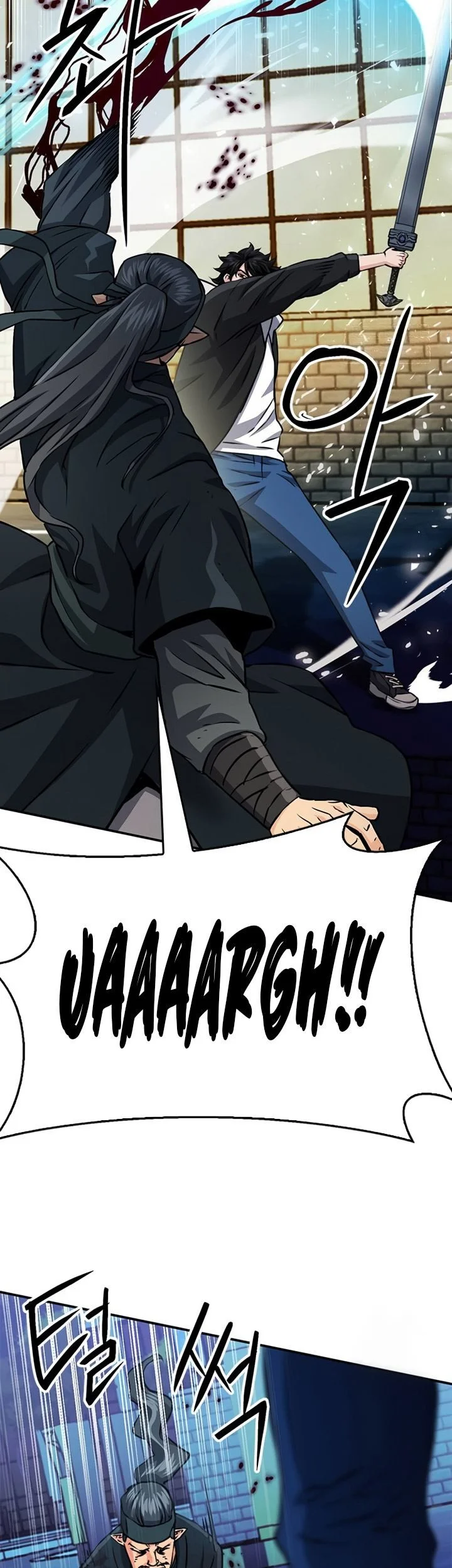 Seoul Station Druid Chapter 130 - halaman 32