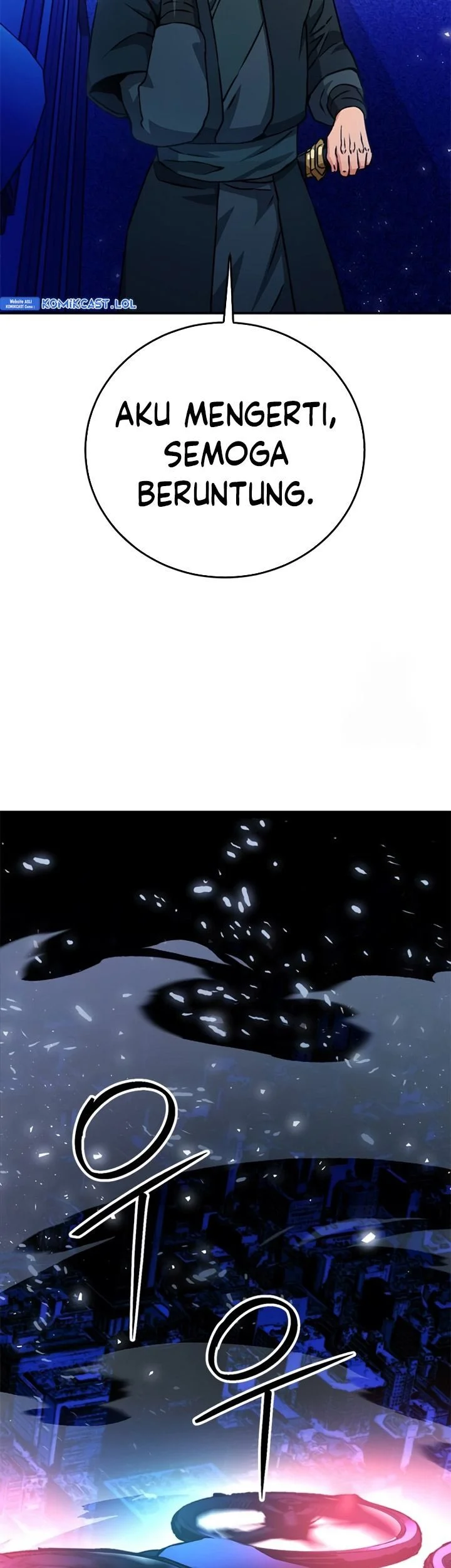Seoul Station Druid Chapter 130 - halaman 42