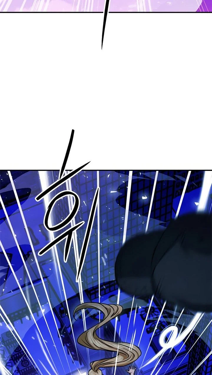 Seoul Station Druid Chapter 130 - halaman 47