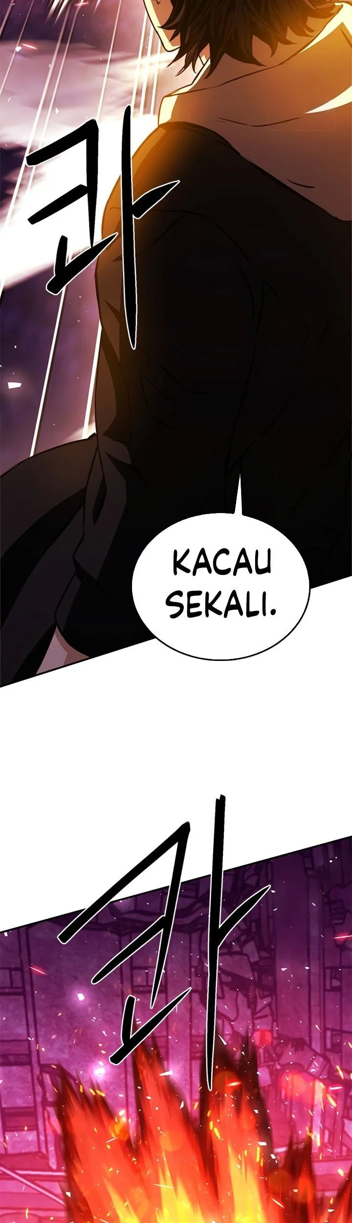 Seoul Station Druid Chapter 130 - halaman 6