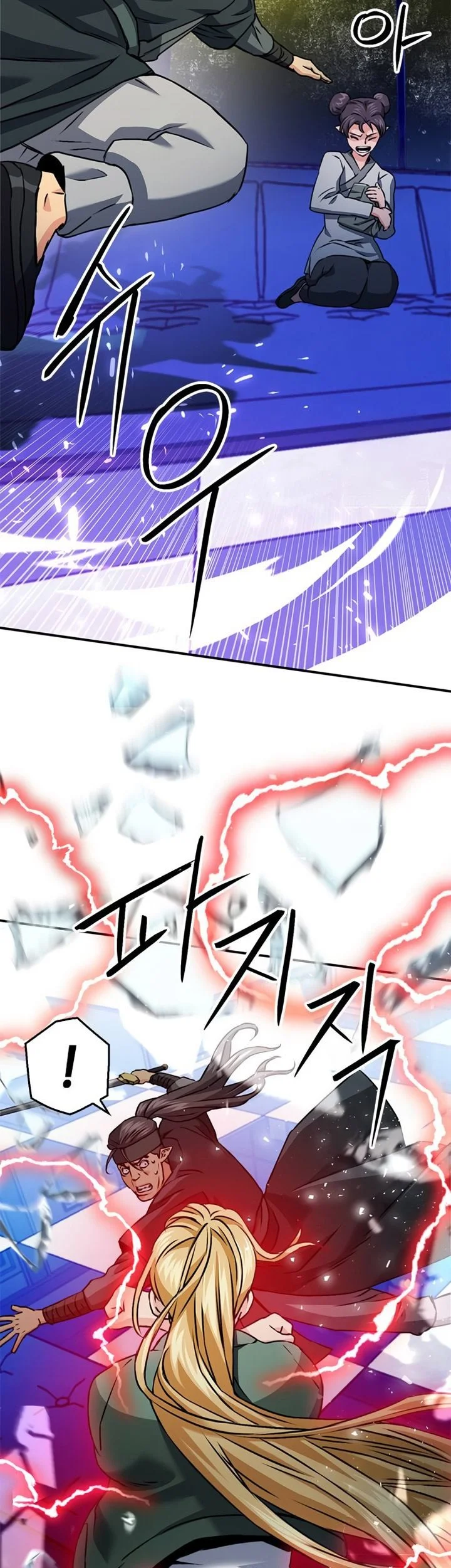 Seoul Station Druid Chapter 130 - halaman 64