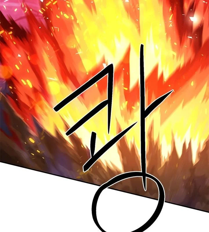 Seoul Station Druid Chapter 130 - halaman 7