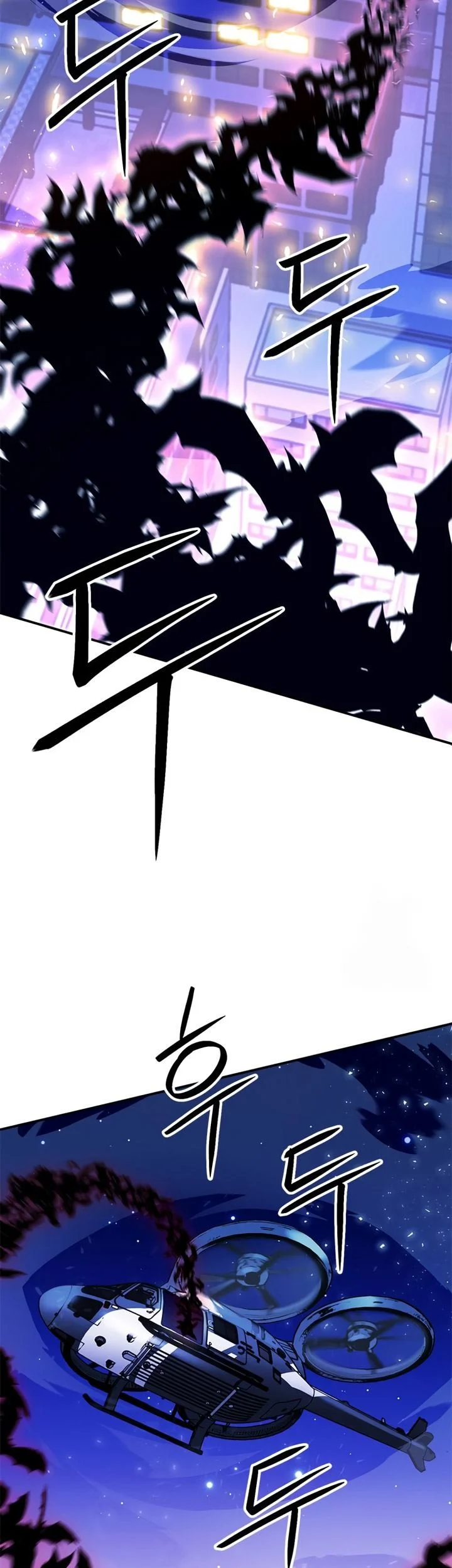Seoul Station Druid Chapter 130 - halaman 70