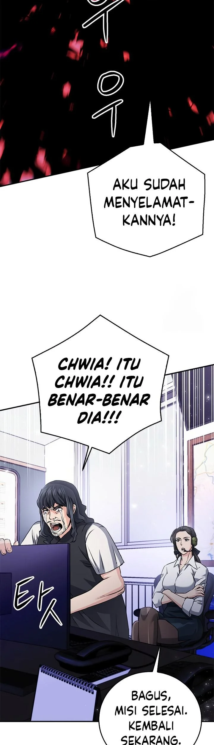Seoul Station Druid Chapter 130 - halaman 72
