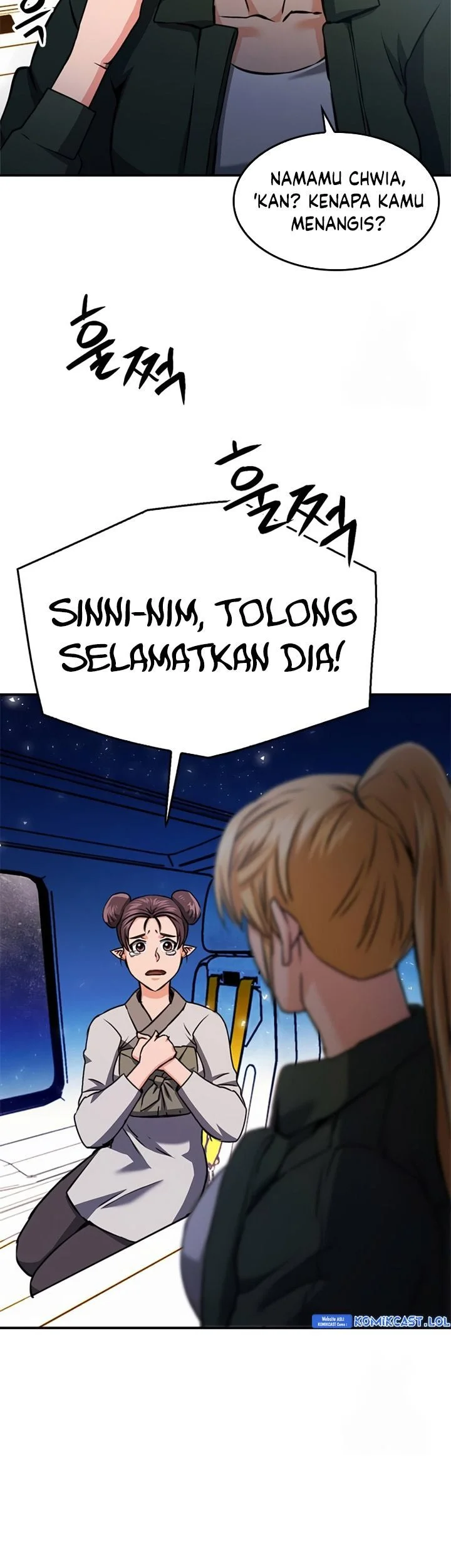 Seoul Station Druid Chapter 130 - halaman 74