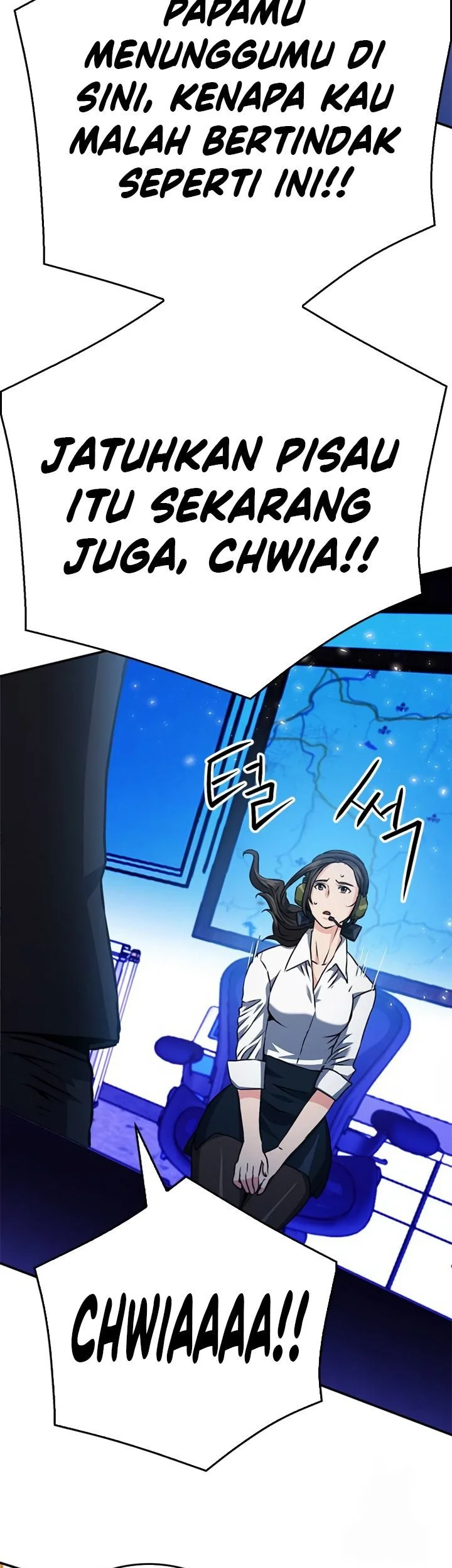 Seoul Station Druid Chapter 130 - halaman 96