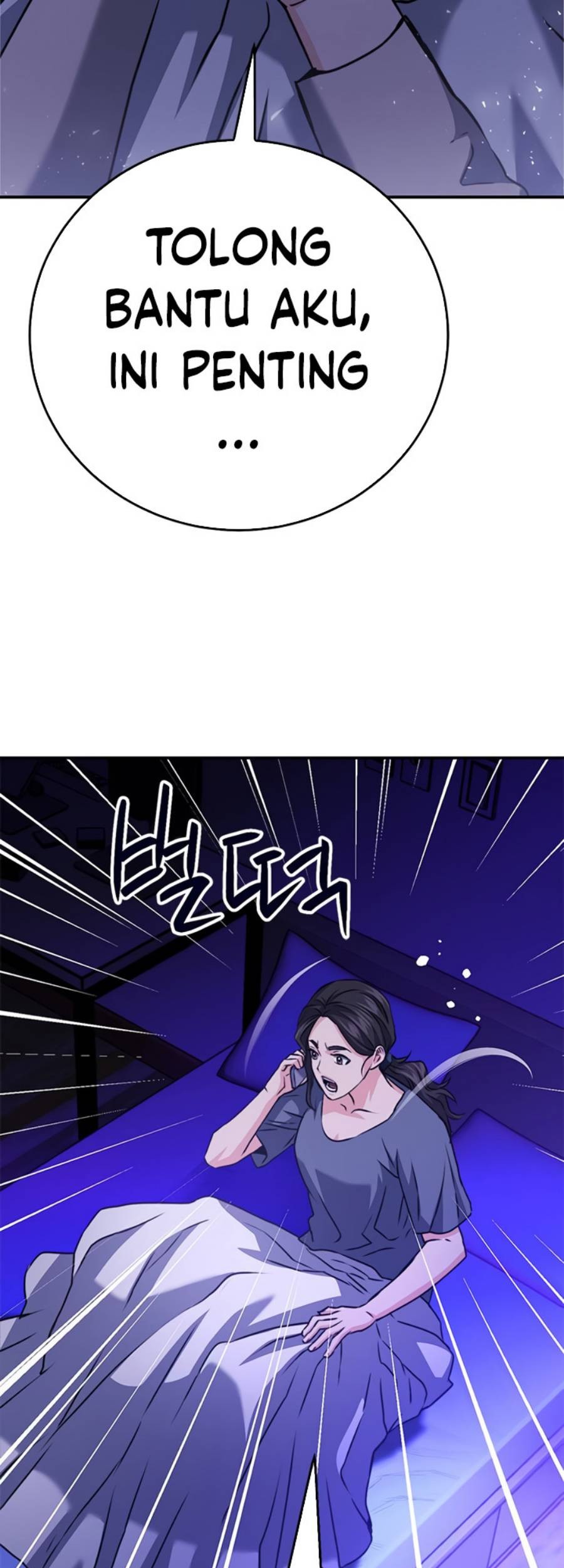Seoul Station Druid Chapter 131 - halaman 100