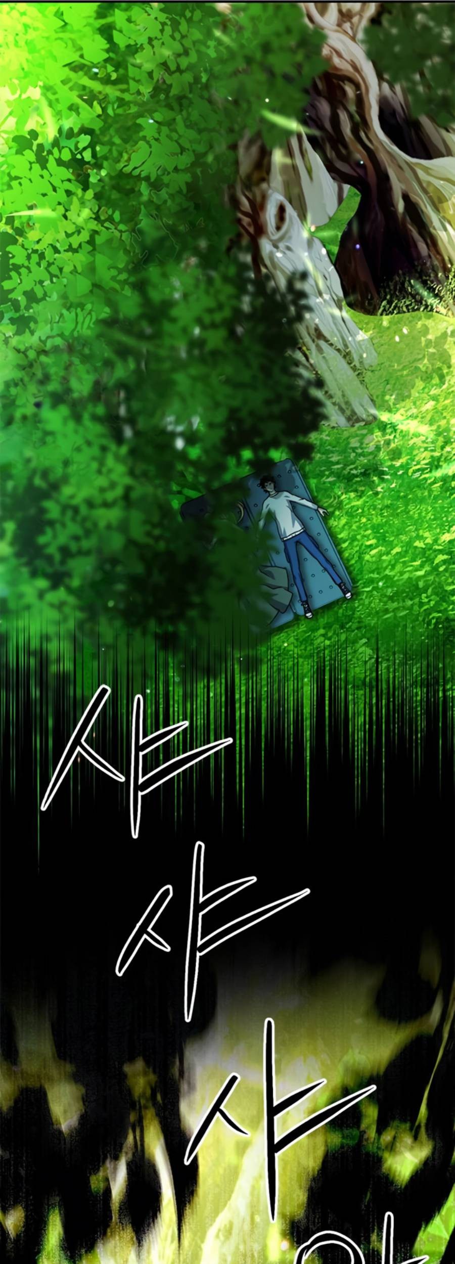 Seoul Station Druid Chapter 131 - halaman 106