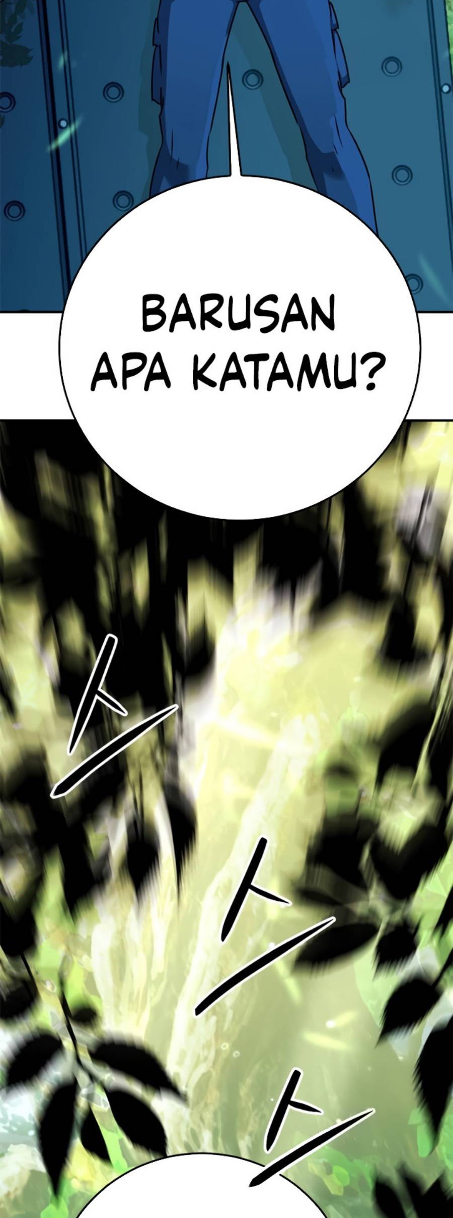 Seoul Station Druid Chapter 131 - halaman 109