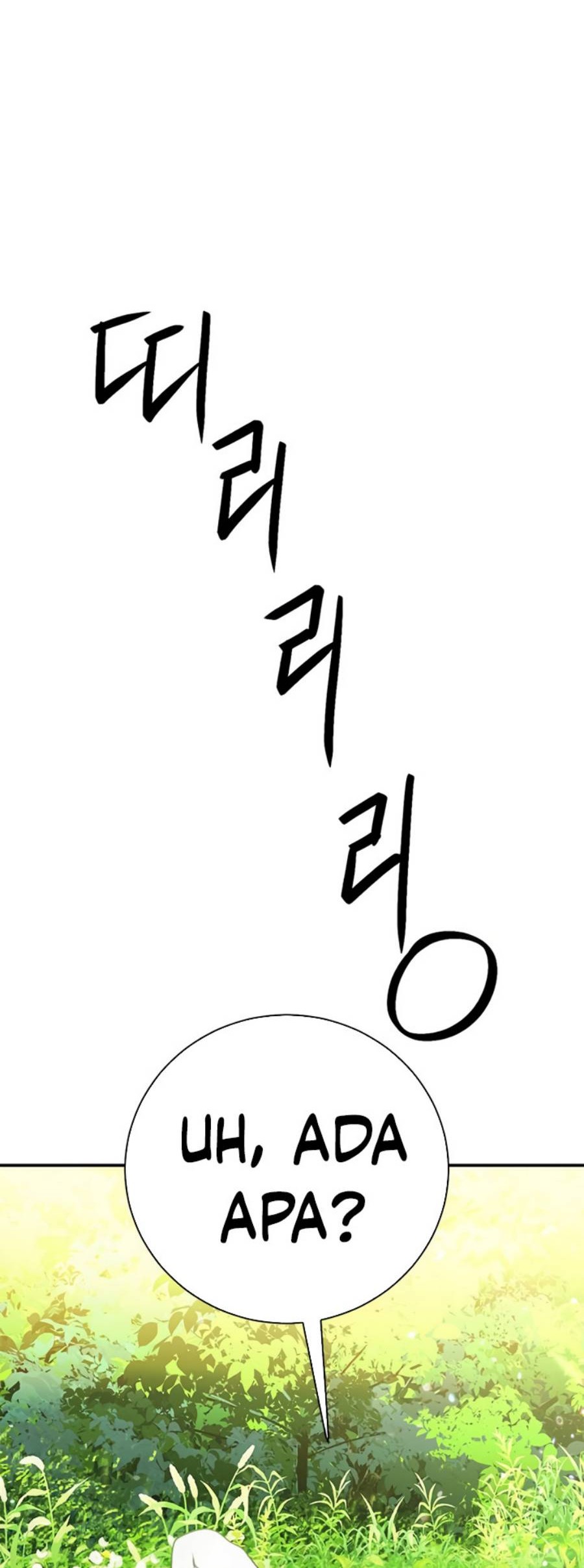 Seoul Station Druid Chapter 131 - halaman 111