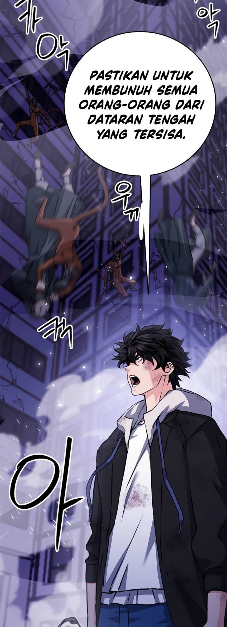Seoul Station Druid Chapter 131 - halaman 13
