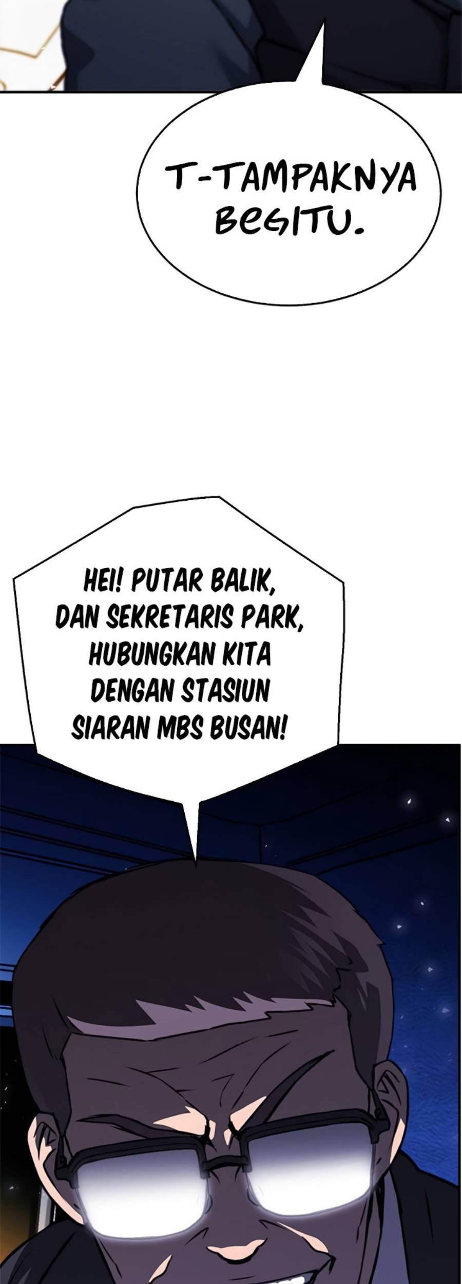 Seoul Station Druid Chapter 131 - halaman 16