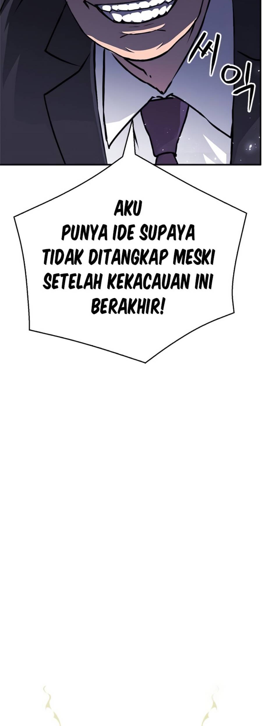Seoul Station Druid Chapter 131 - halaman 17