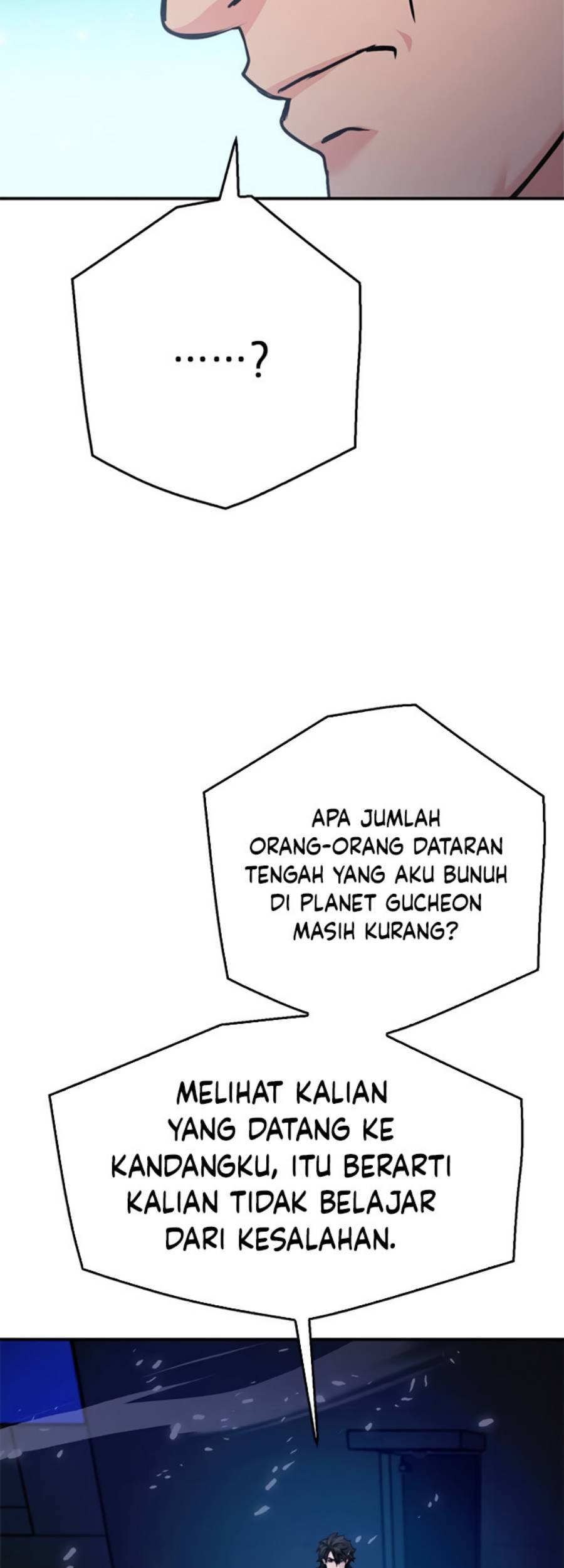 Seoul Station Druid Chapter 131 - halaman 20