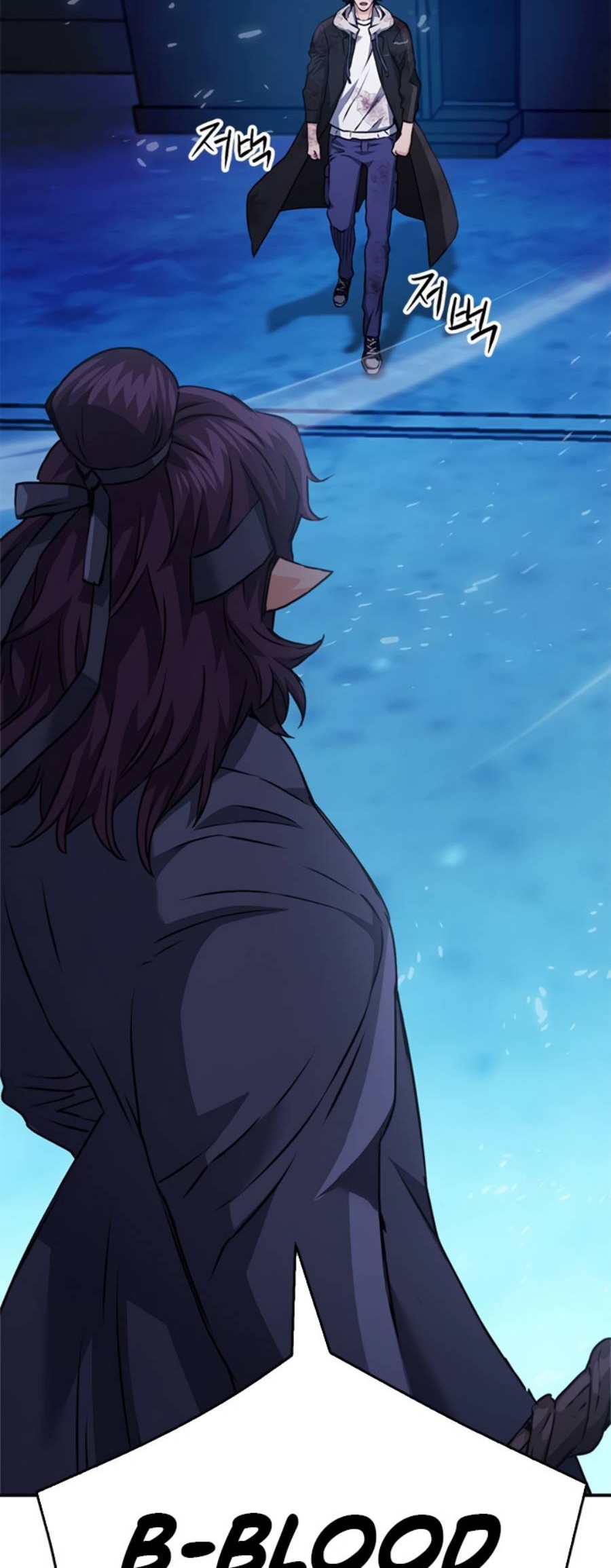 Seoul Station Druid Chapter 131 - halaman 21
