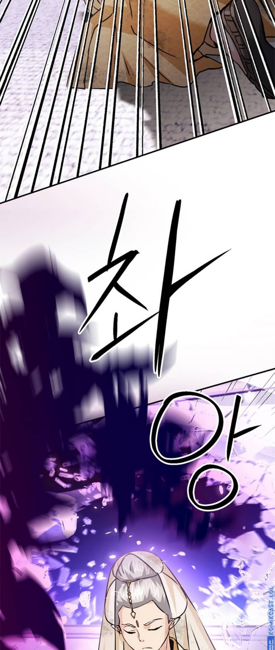 Seoul Station Druid Chapter 131 - halaman 43