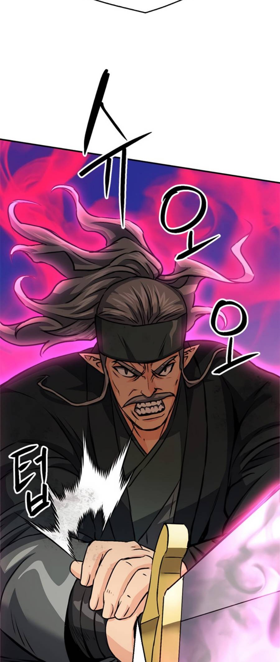 Seoul Station Druid Chapter 131 - halaman 47