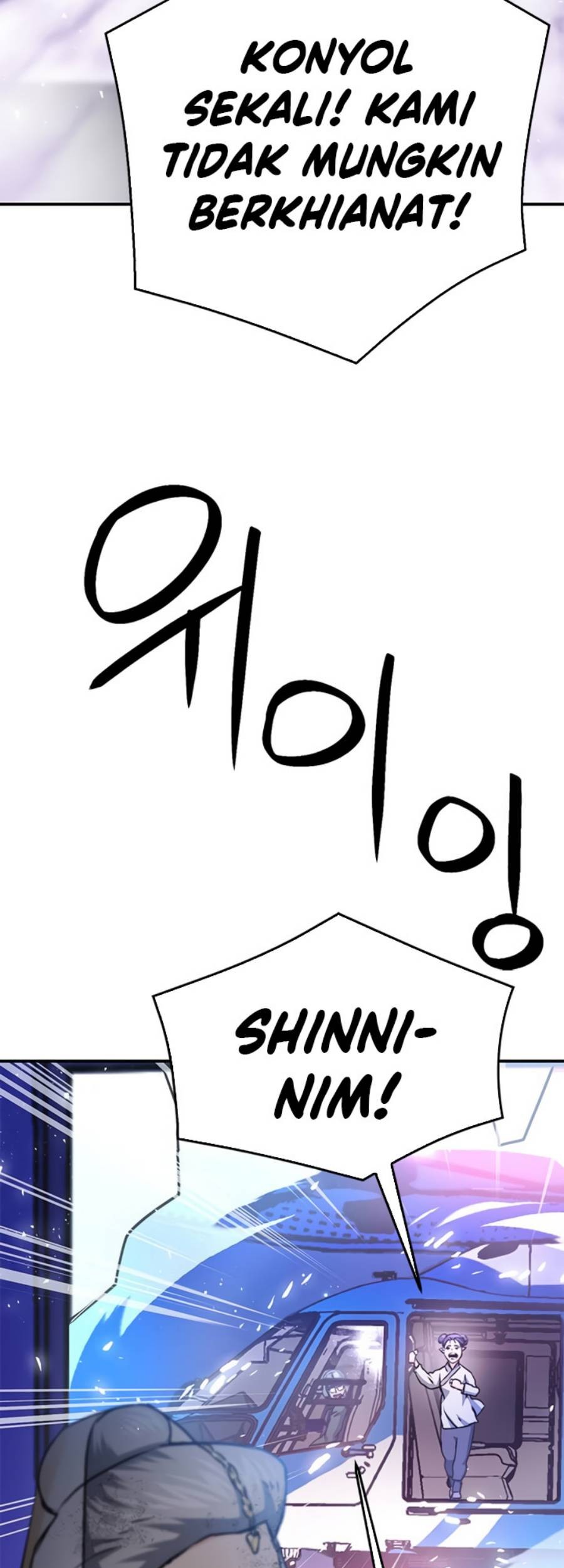 Seoul Station Druid Chapter 131 - halaman 54