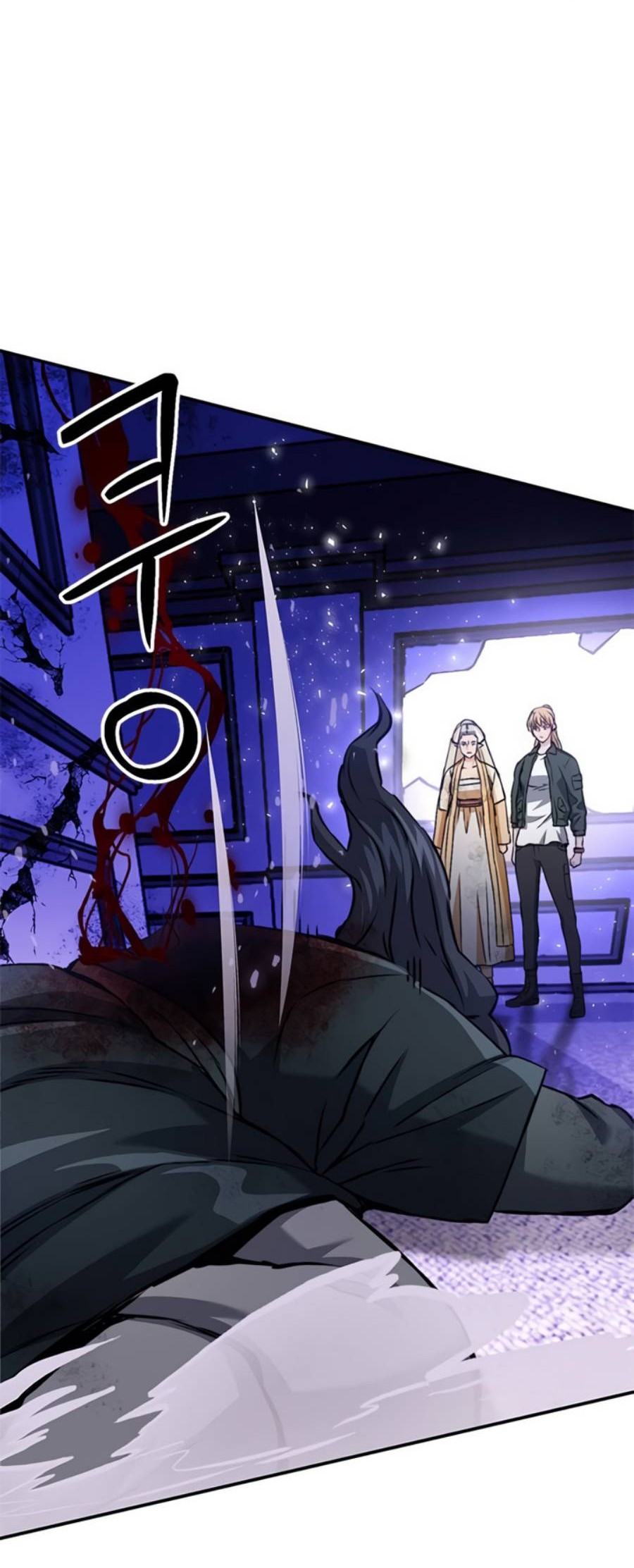 Seoul Station Druid Chapter 131 - halaman 61