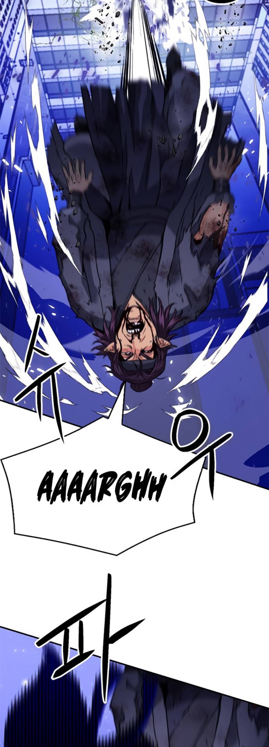Seoul Station Druid Chapter 131 - halaman 68