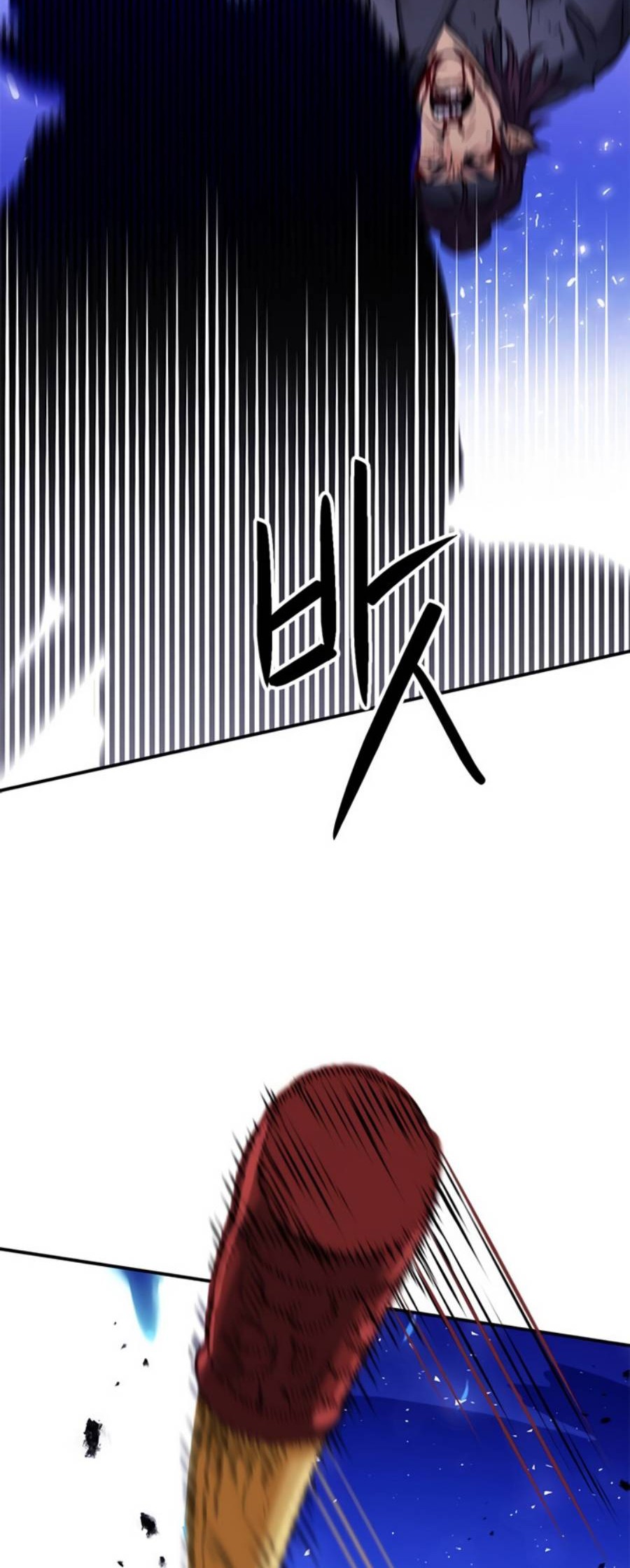 Seoul Station Druid Chapter 131 - halaman 69