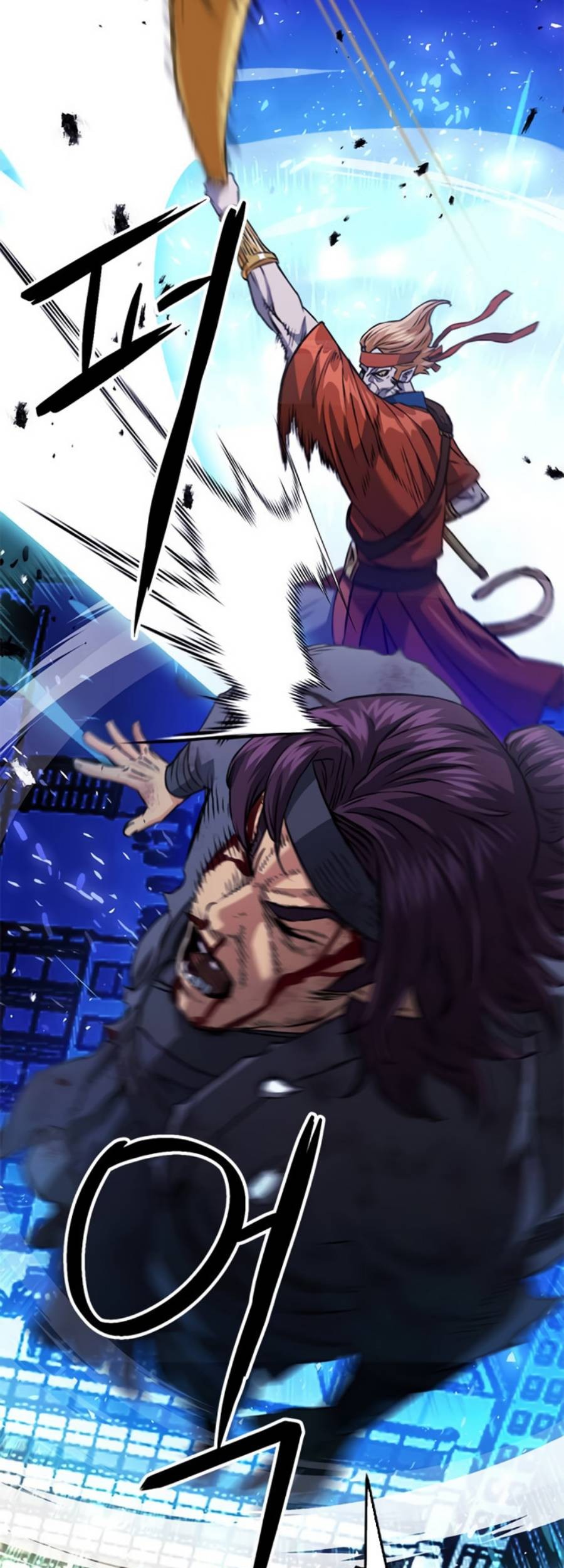 Seoul Station Druid Chapter 131 - halaman 70