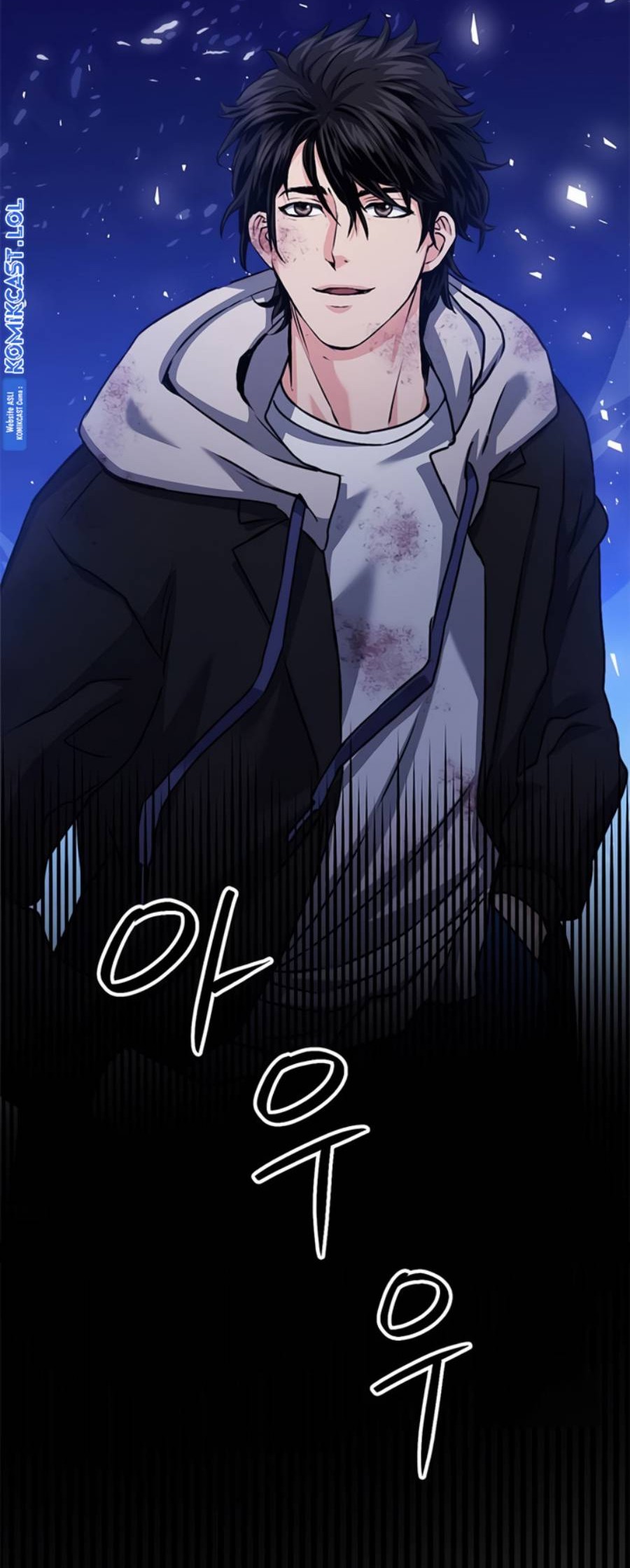 Seoul Station Druid Chapter 131 - halaman 73
