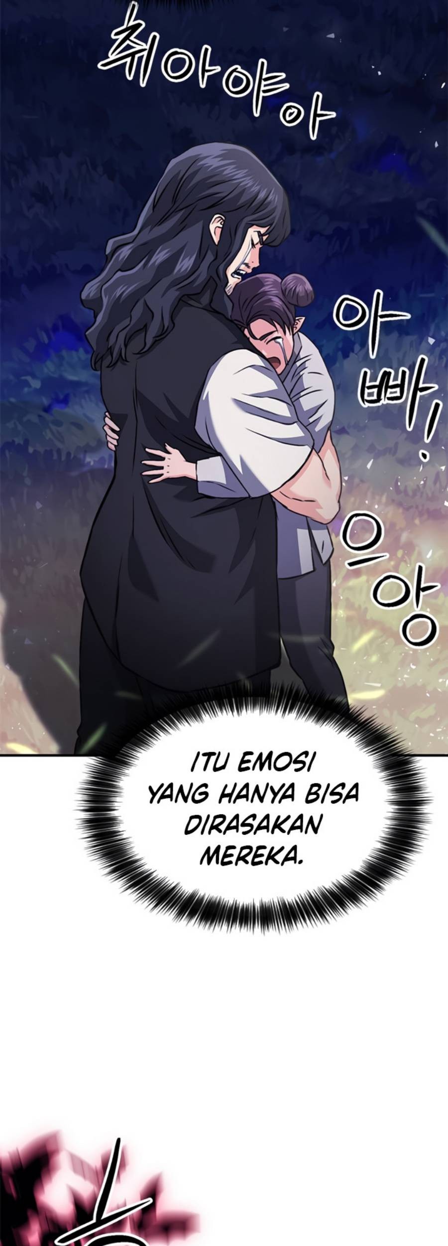 Seoul Station Druid Chapter 131 - halaman 82