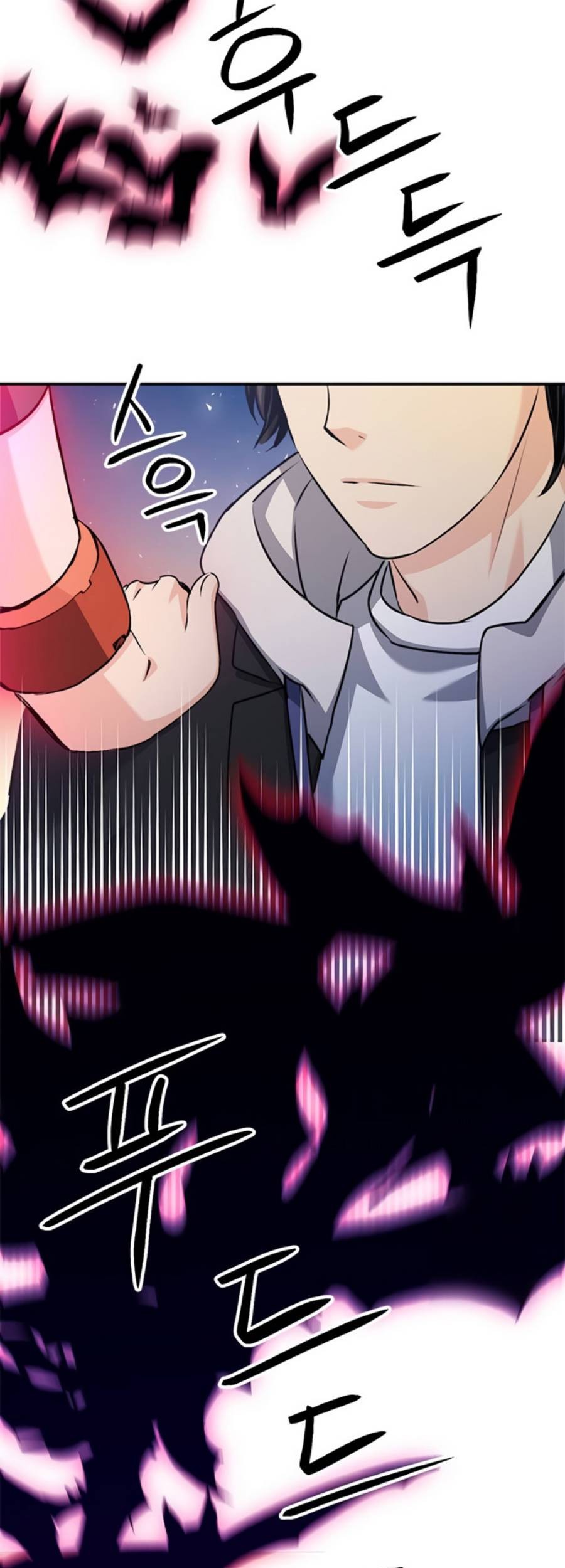 Seoul Station Druid Chapter 131 - halaman 84