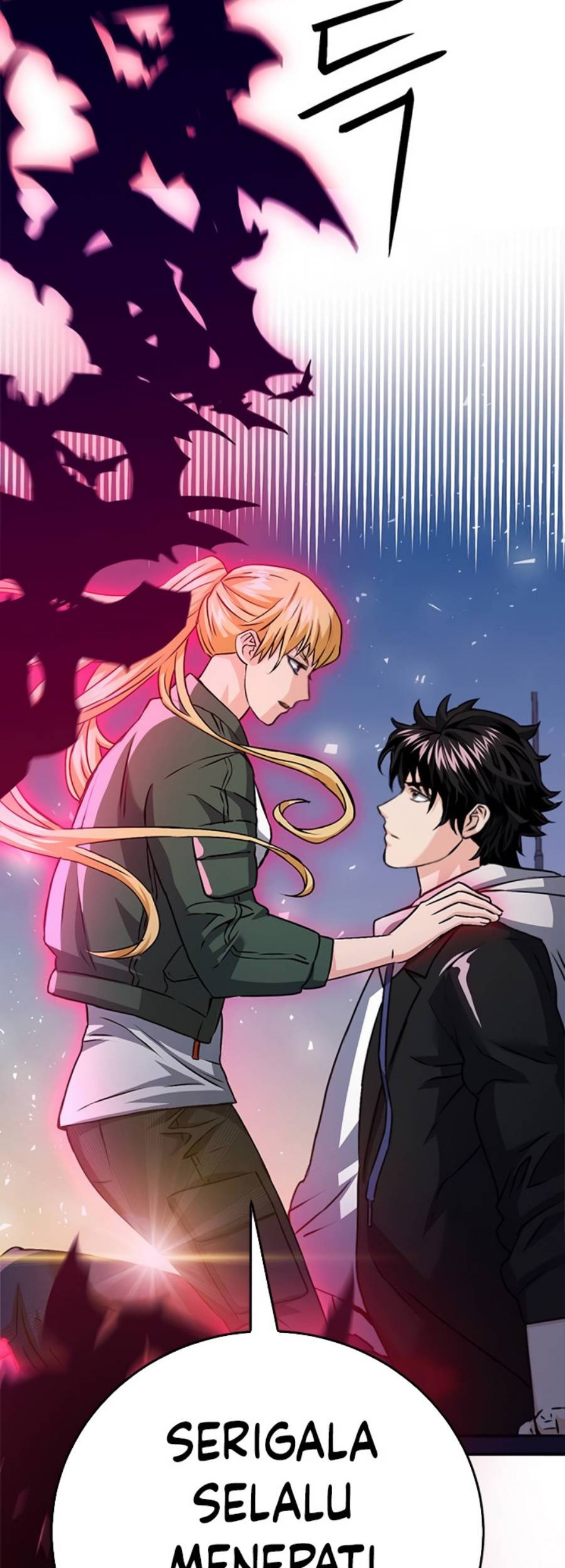 Seoul Station Druid Chapter 131 - halaman 85