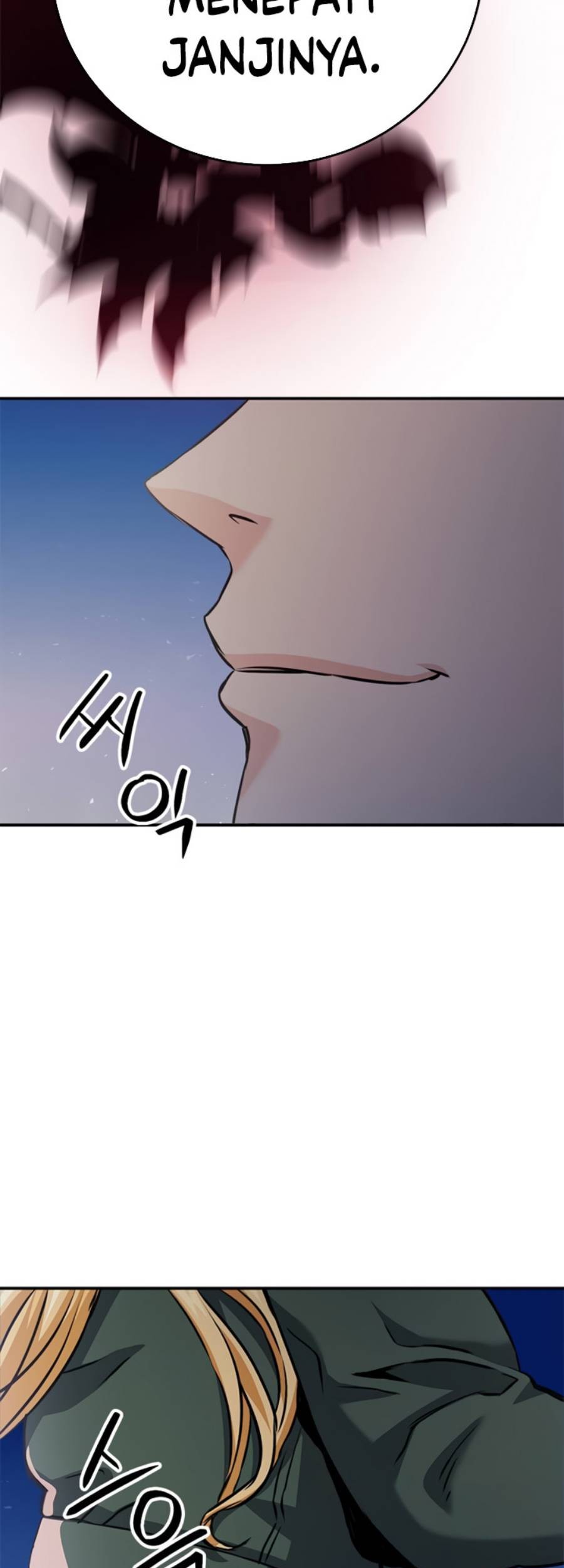 Seoul Station Druid Chapter 131 - halaman 86