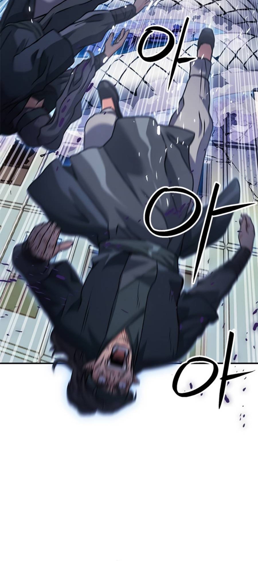Seoul Station Druid Chapter 131 - halaman 9
