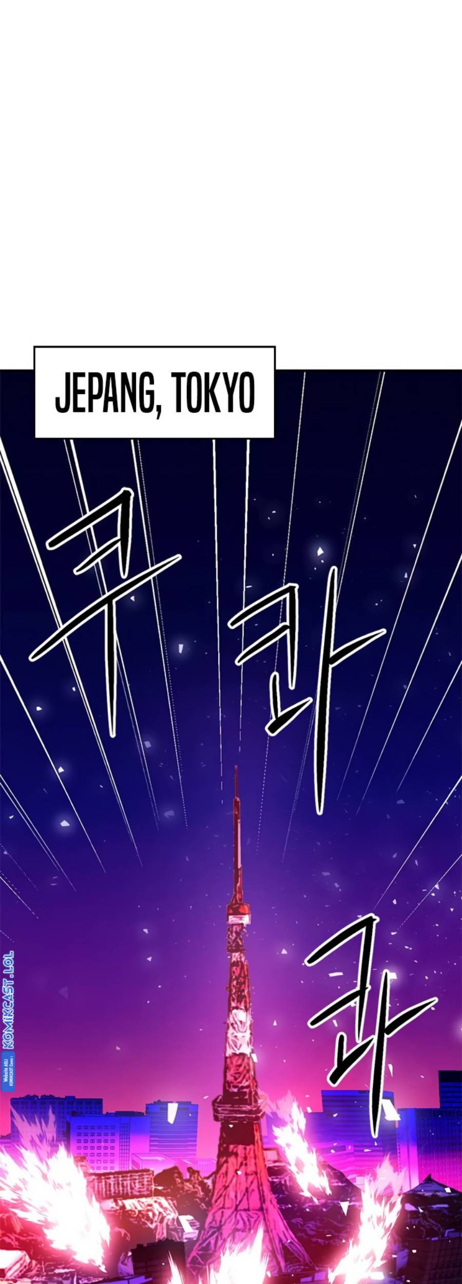 Seoul Station Druid Chapter 131 - halaman 90