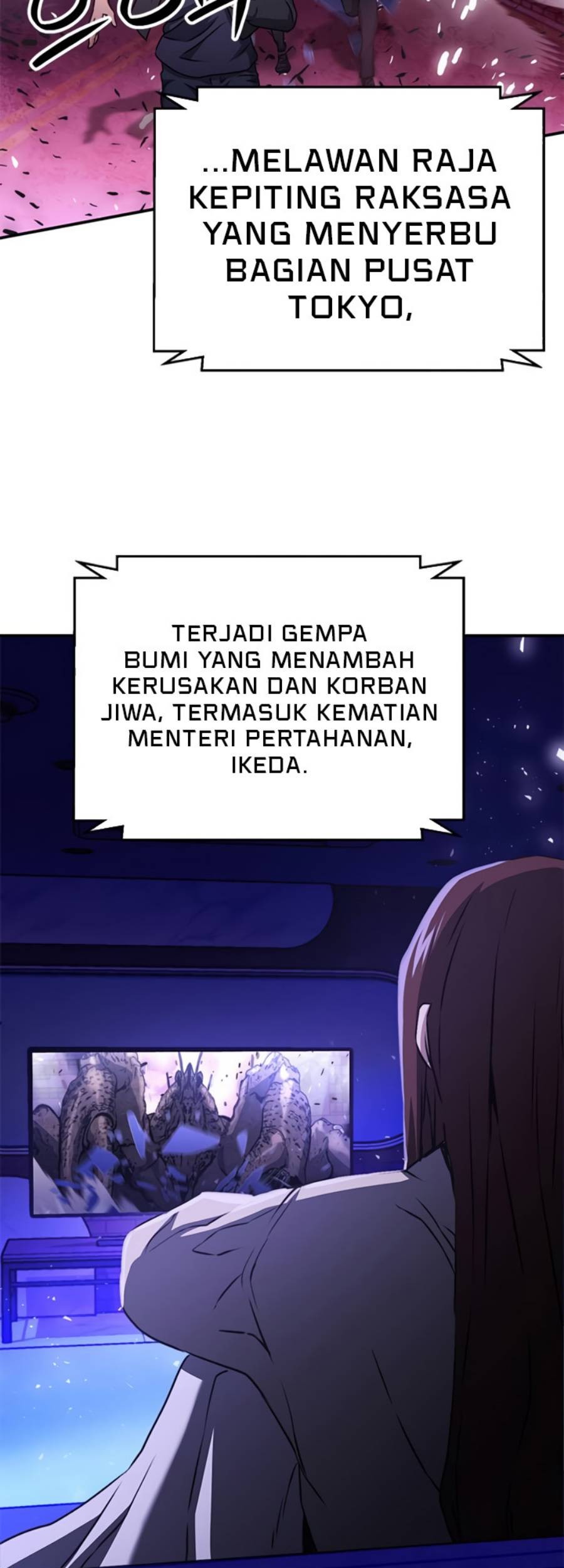 Seoul Station Druid Chapter 131 - halaman 94
