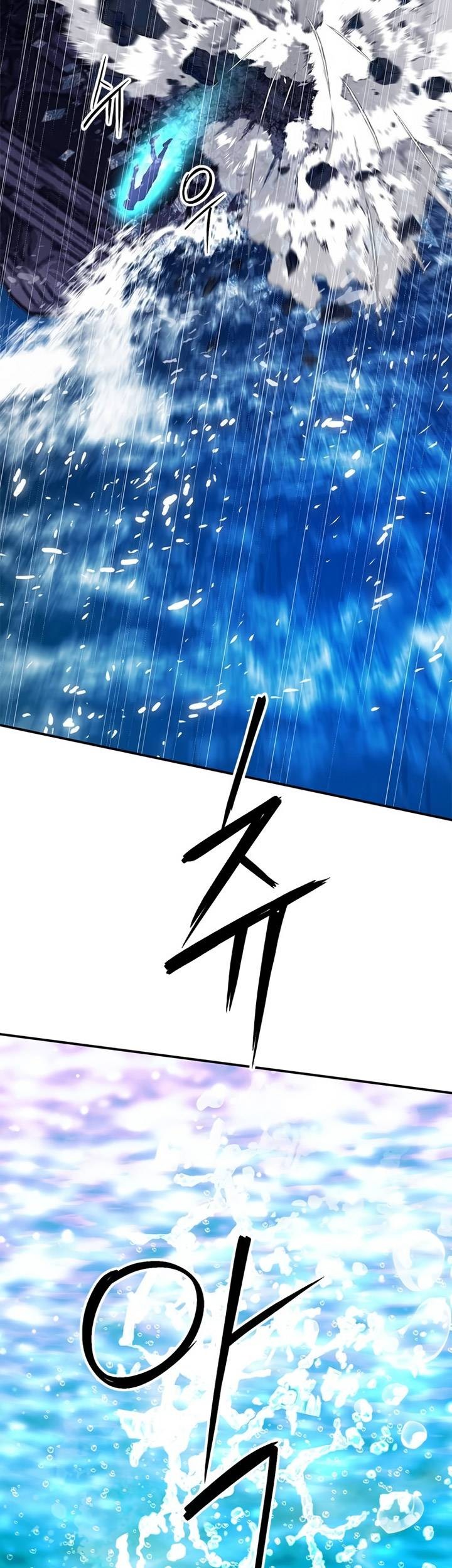 Seoul Station Druid Chapter 132 - halaman 102