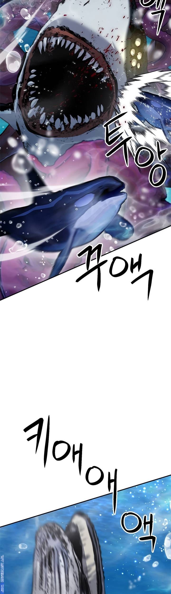 Seoul Station Druid Chapter 132 - halaman 116