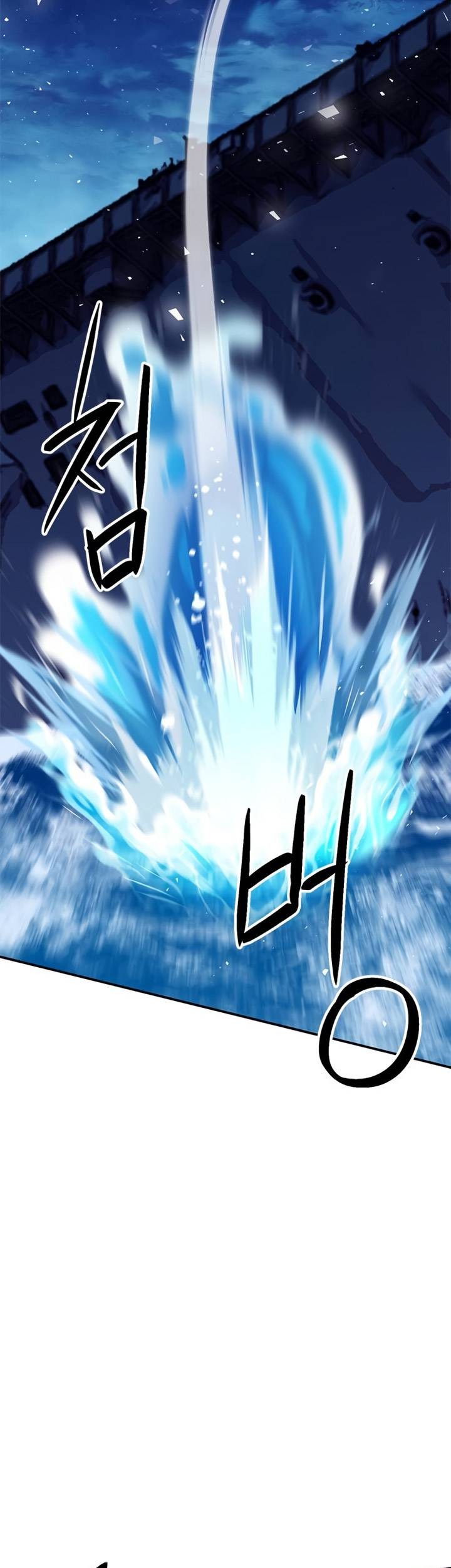Seoul Station Druid Chapter 132 - halaman 126