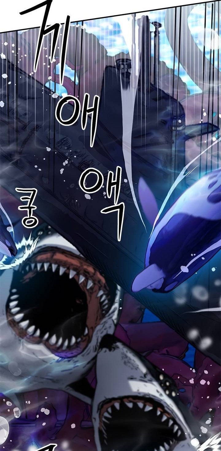 Seoul Station Druid Chapter 132 - halaman 127