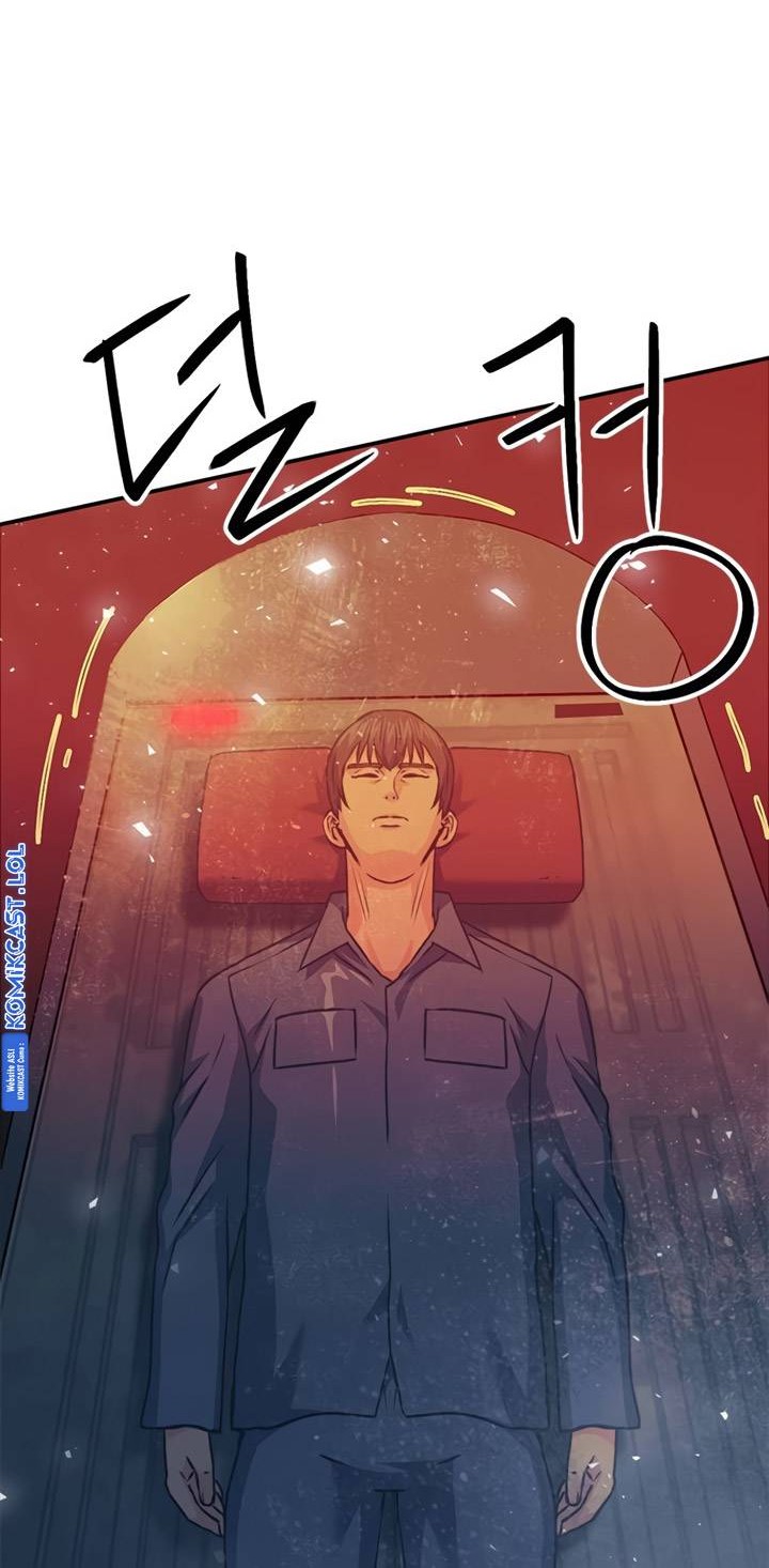 Seoul Station Druid Chapter 132 - halaman 129