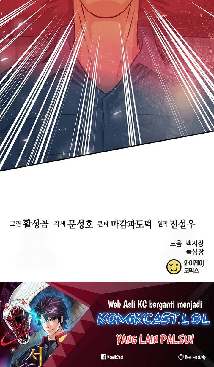 Seoul Station Druid Chapter 132 - halaman 131