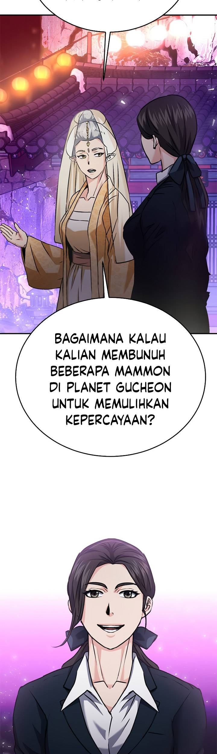Seoul Station Druid Chapter 132 - halaman 14