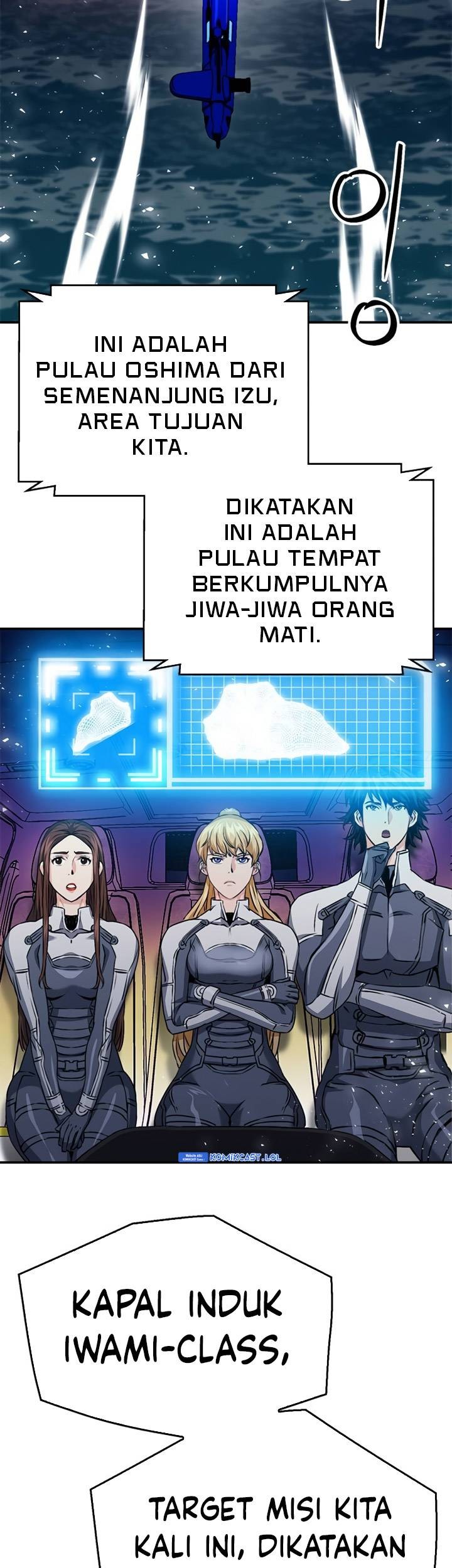 Seoul Station Druid Chapter 132 - halaman 18