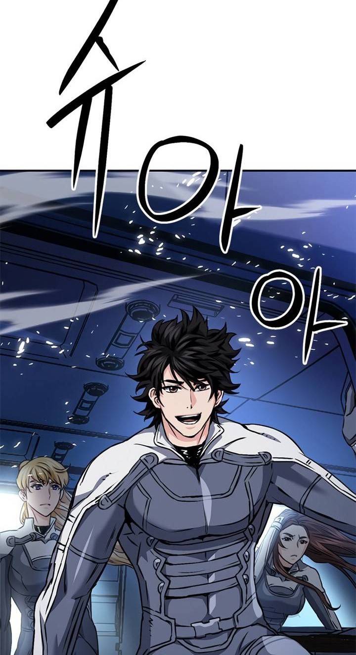 Seoul Station Druid Chapter 132 - halaman 25