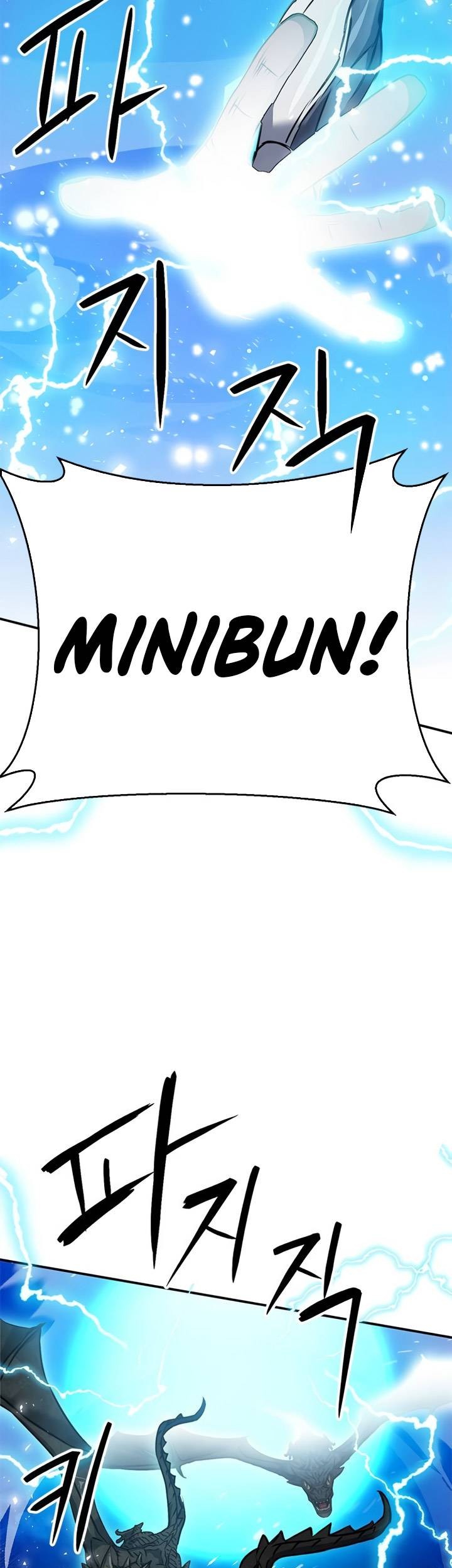 Seoul Station Druid Chapter 132 - halaman 28