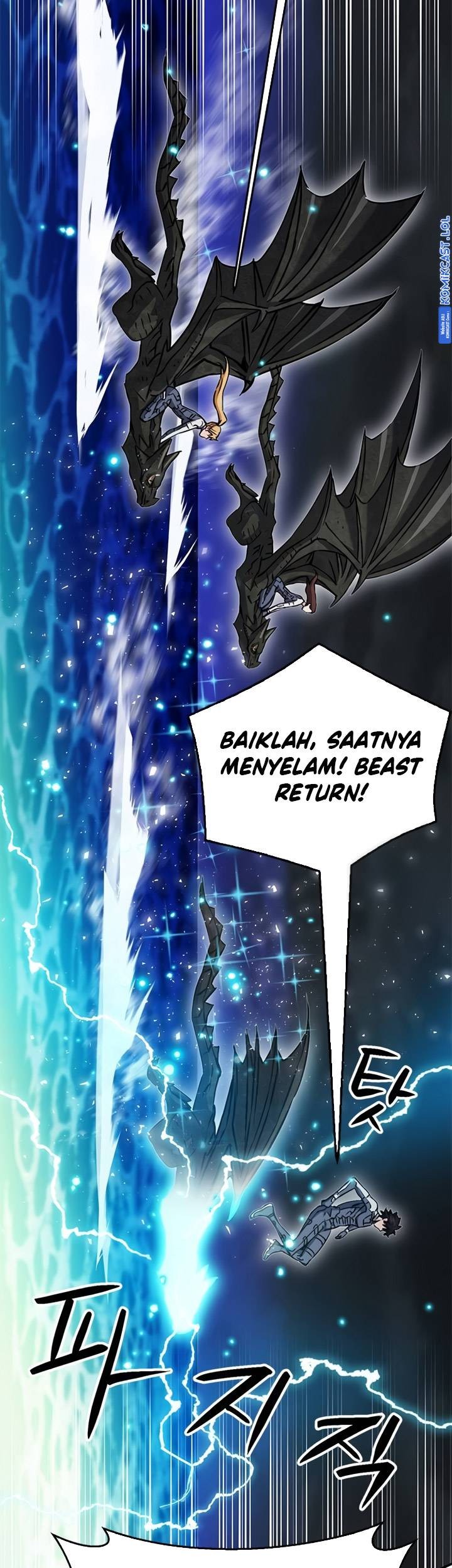 Seoul Station Druid Chapter 132 - halaman 36