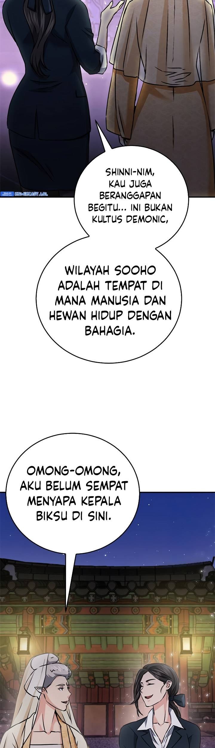Seoul Station Druid Chapter 132 - halaman 4