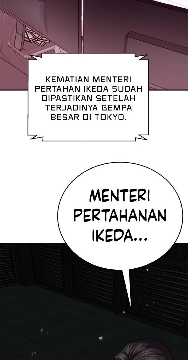 Seoul Station Druid Chapter 132 - halaman 45
